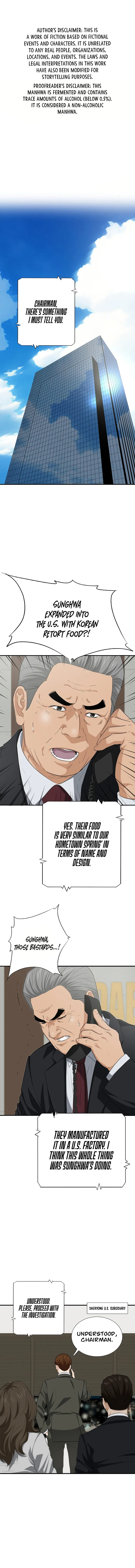 This Is the Law Chapter 124 — Page 1