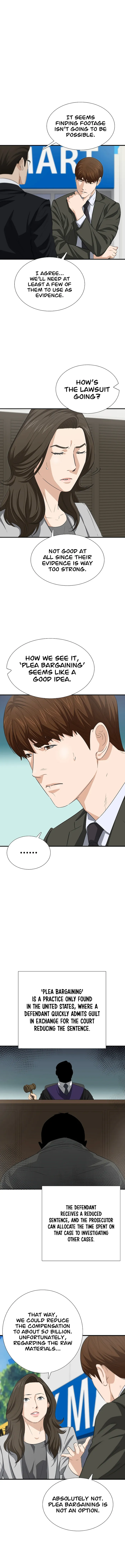 This Is the Law Chapter 124 — Page 5