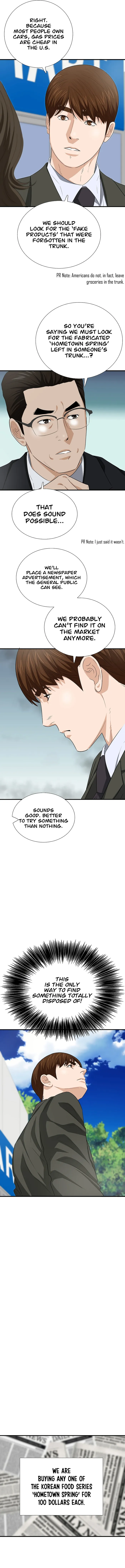 This Is the Law Chapter 124 — Page 7