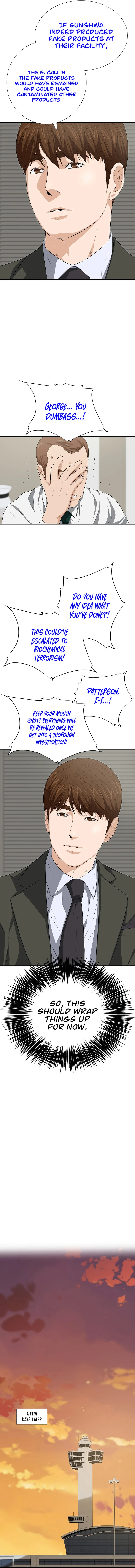 This Is the Law Chapter 124 — Page 16