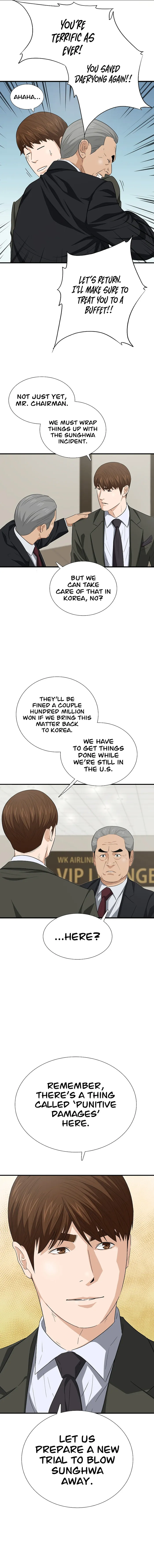 This Is the Law Chapter 124 — Page 17
