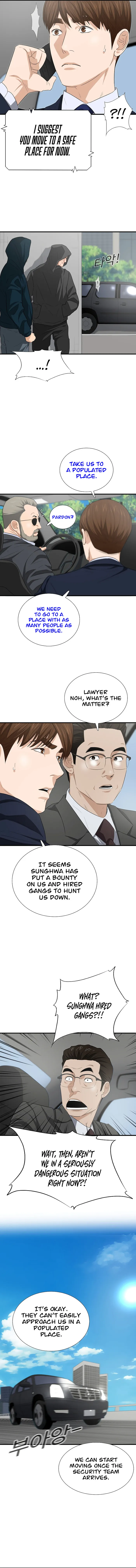This Is the Law Chapter 125 — Page 4