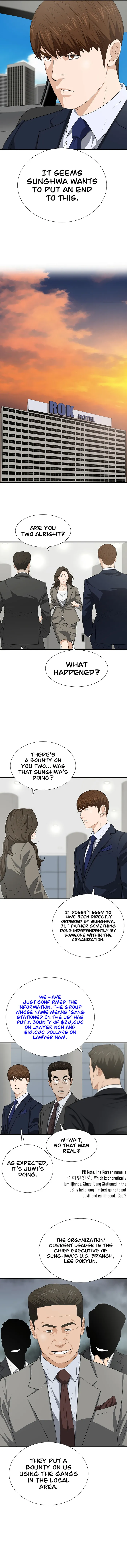 This Is the Law Chapter 125 — Page 5