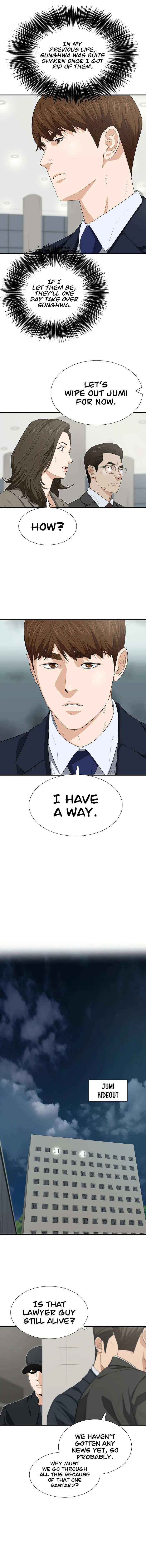 This Is the Law Chapter 125 — Page 7
