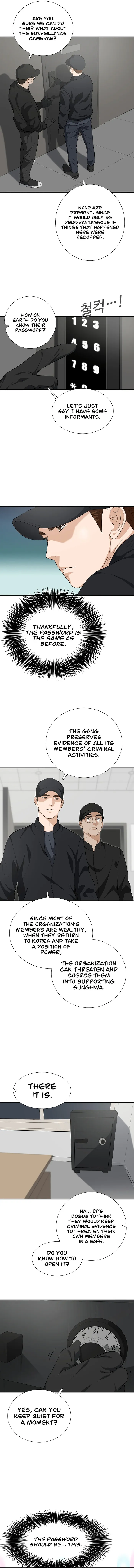This Is the Law Chapter 125 — Page 8