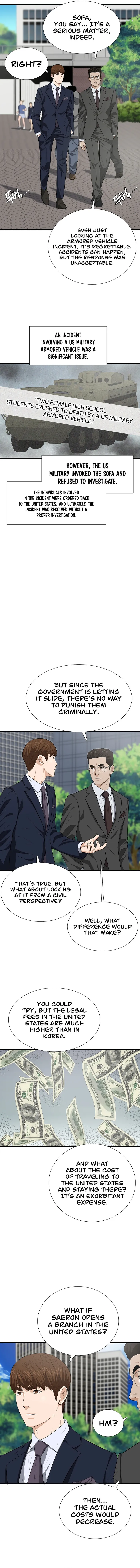 This Is the Law Chapter 126 — Page 2