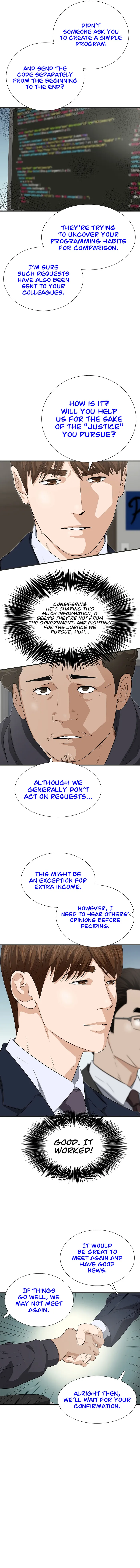 This Is the Law Chapter 126 — Page 14