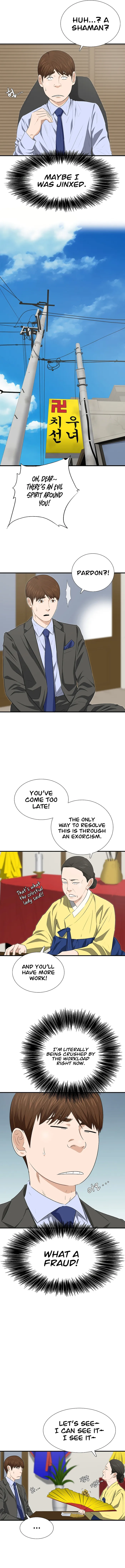 This Is the Law Chapter 128 — Page 8