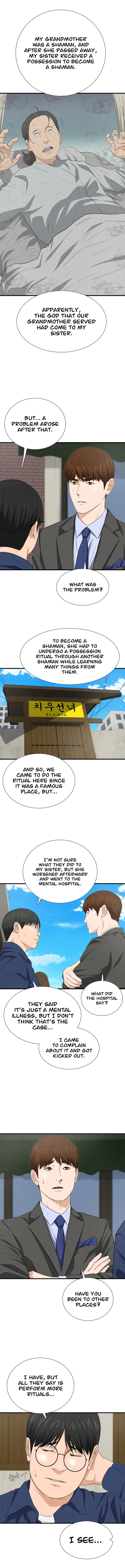 This Is the Law Chapter 128 — Page 11