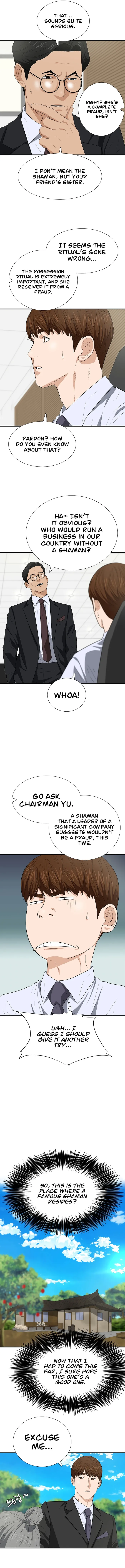 This Is the Law Chapter 128 — Page 13