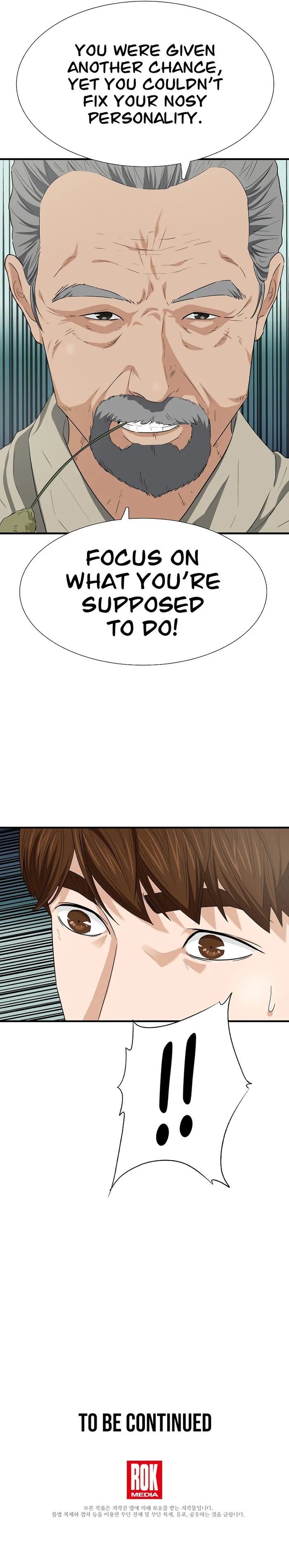 This Is the Law Chapter 128 — Page 15