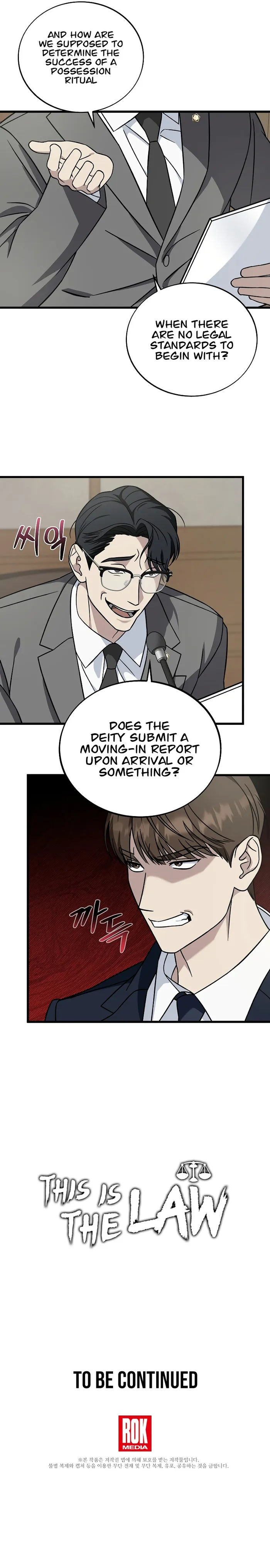 This Is the Law Chapter 129 — Page 12