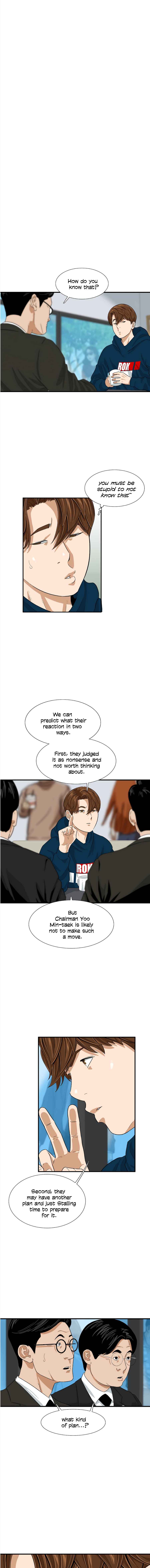 This Is the Law Chapter 13 — Page 3