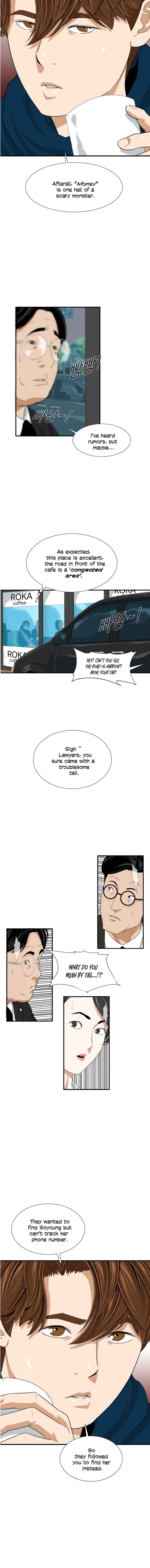 This Is the Law Chapter 13 — Page 4