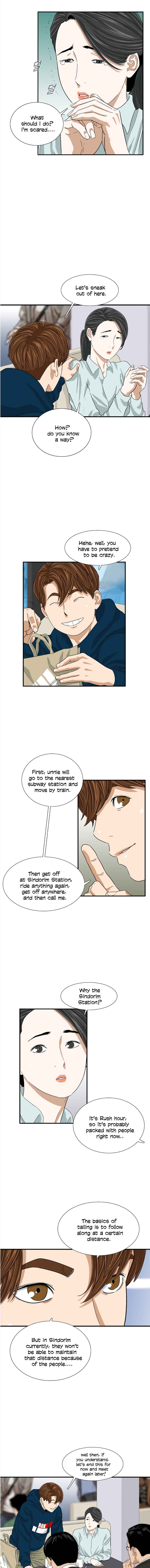 This Is the Law Chapter 13 — Page 5