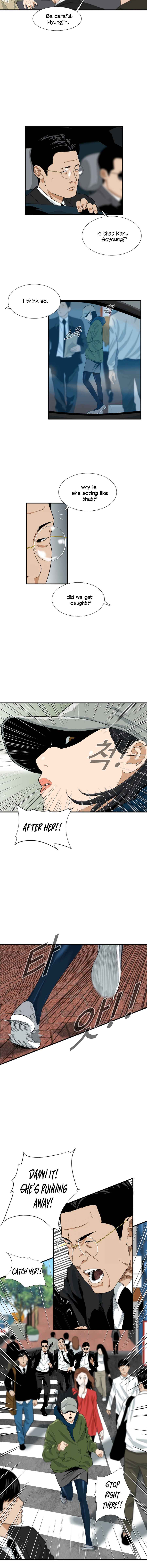 This Is the Law Chapter 13 — Page 6
