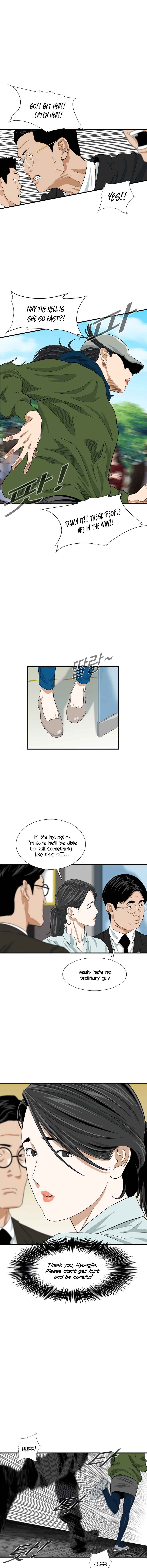 This Is the Law Chapter 13 — Page 7