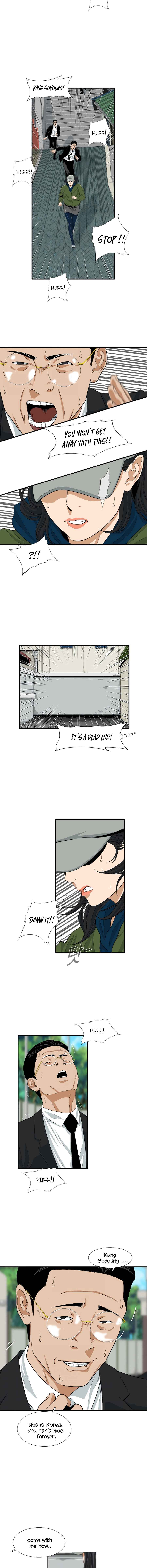 This Is the Law Chapter 13 — Page 8