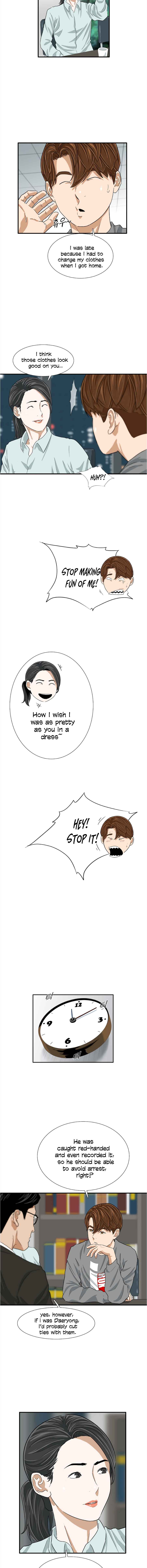 This Is the Law Chapter 13 — Page 13