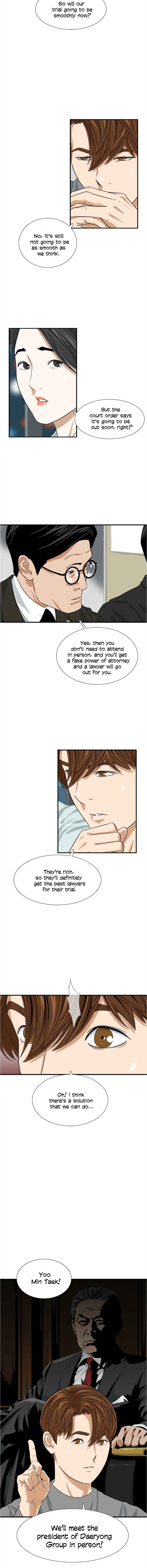 This Is the Law Chapter 13 — Page 14