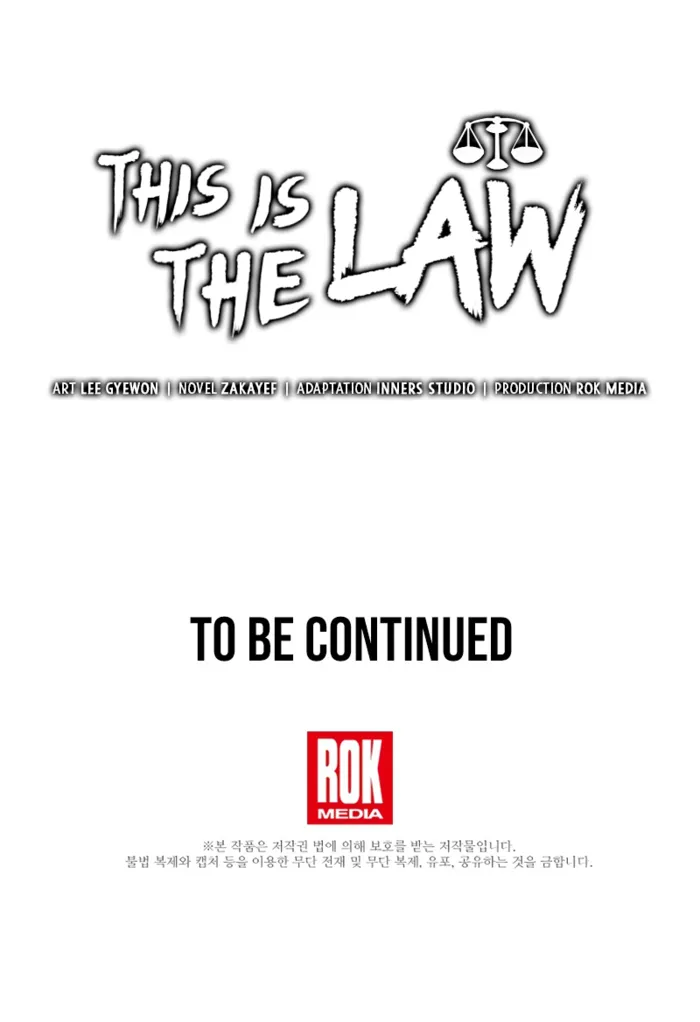 This Is the Law Chapter 131 — Page 12