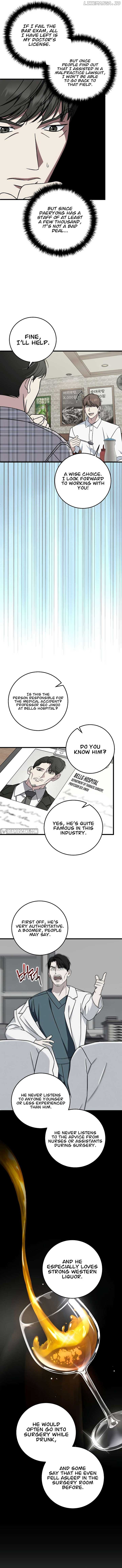 This Is the Law Chapter 135 — Page 6