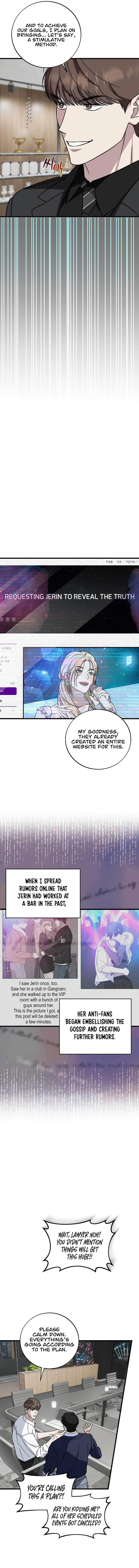 This Is the Law Chapter 137 — Page 7