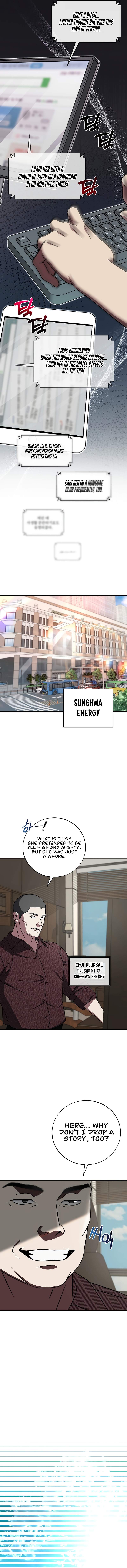 This Is the Law Chapter 137 — Page 9