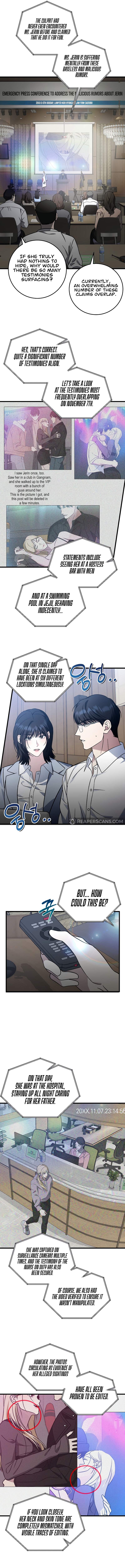 This Is the Law Chapter 137 — Page 12