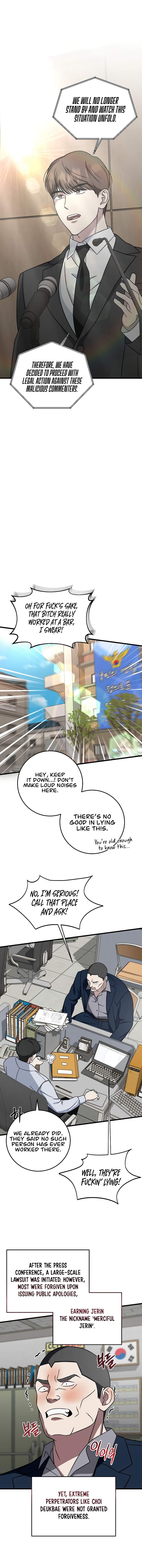 This Is the Law Chapter 137 — Page 13