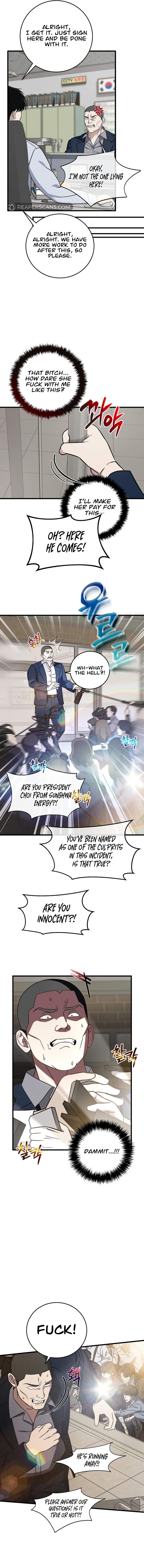 This Is the Law Chapter 137 — Page 14