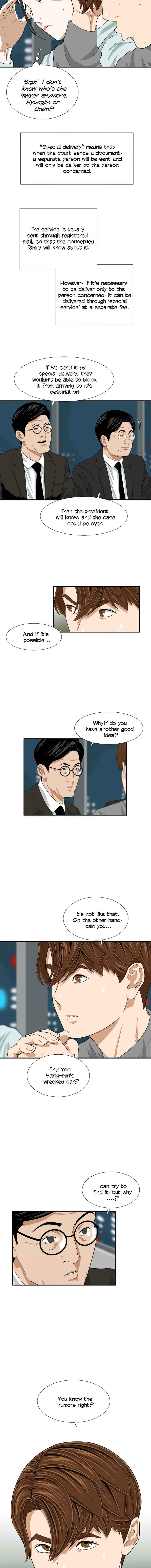 This Is the Law Chapter 14 — Page 4