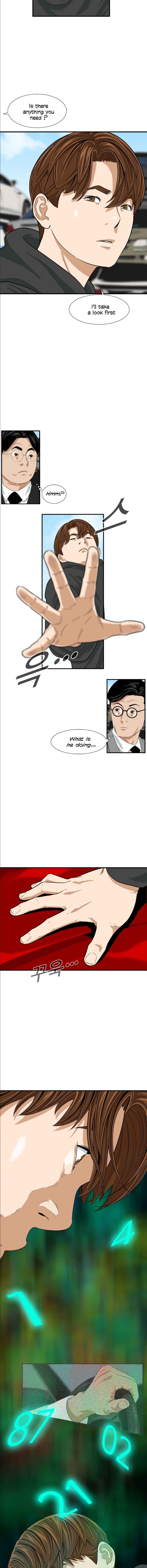 This Is the Law Chapter 14 — Page 6