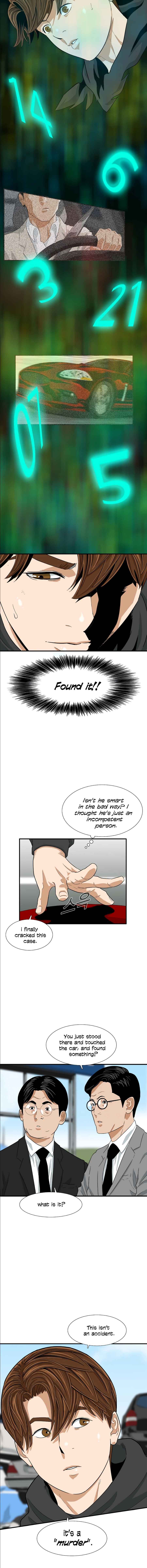 This Is the Law Chapter 14 — Page 7