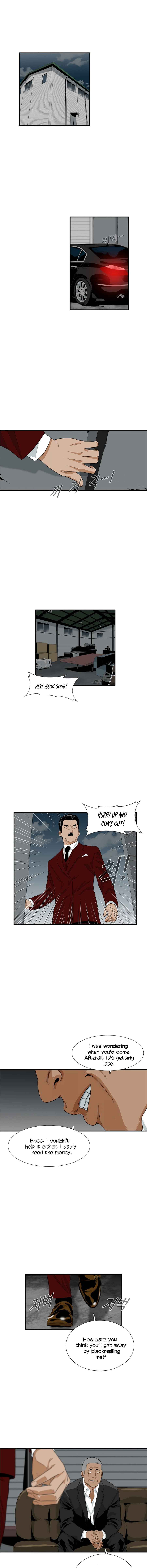 This Is the Law Chapter 14 — Page 9