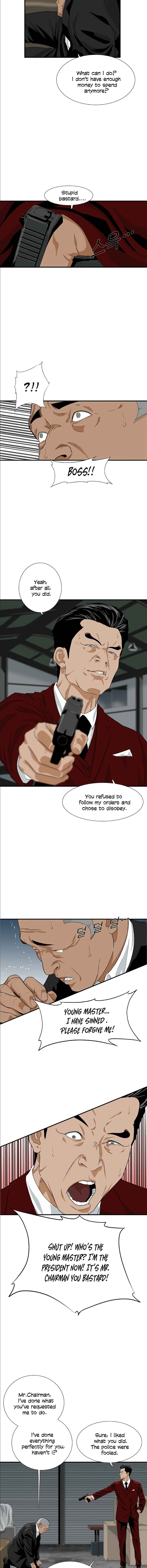 This Is the Law Chapter 14 — Page 11