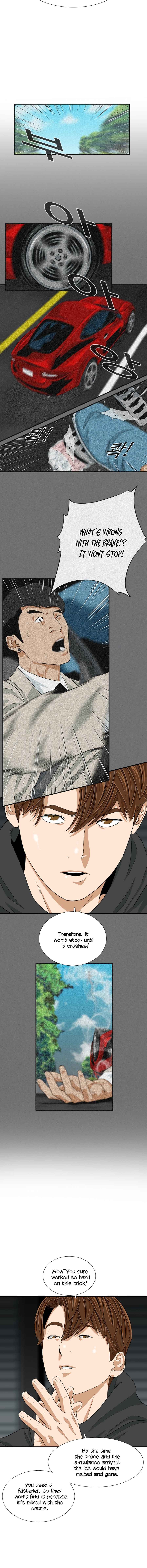 This Is the Law Chapter 14 — Page 13