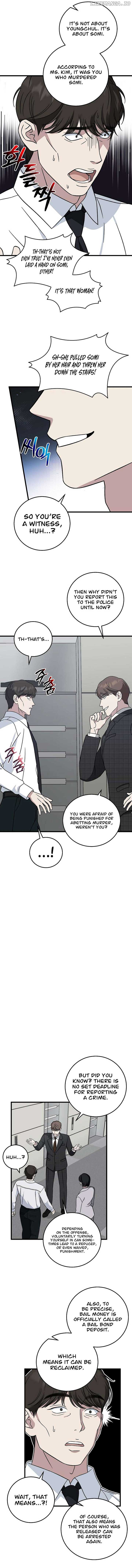 This Is the Law Chapter 141 — Page 15