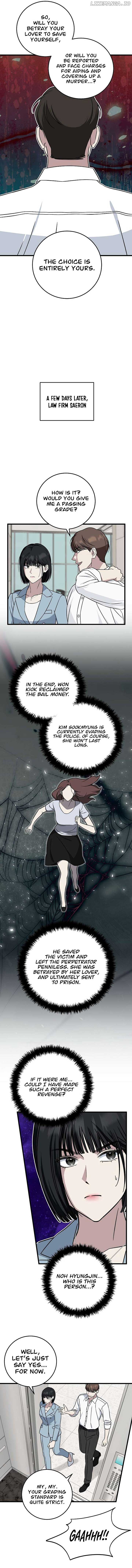 This Is the Law Chapter 141 — Page 16