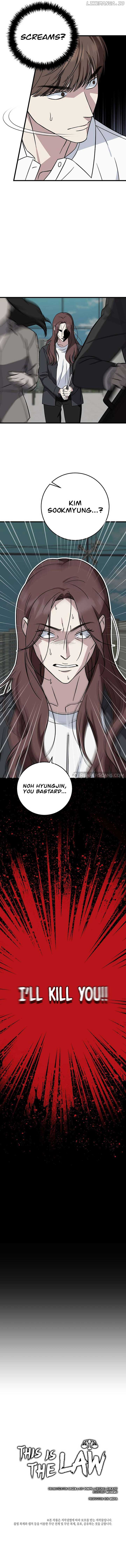 This Is the Law Chapter 141 — Page 17