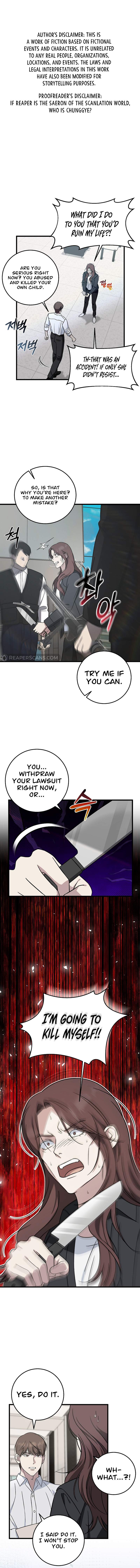 This Is the Law Chapter 142 — Page 2