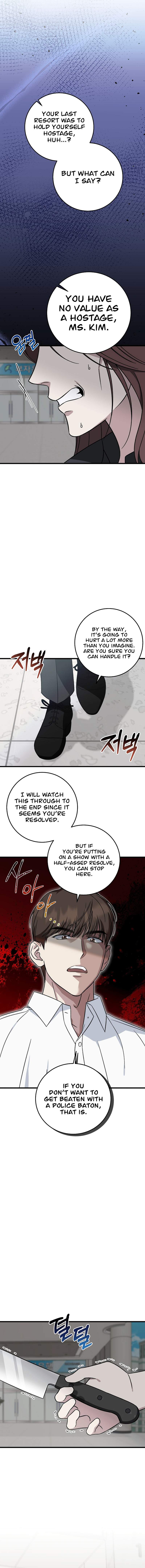This Is the Law Chapter 142 — Page 3