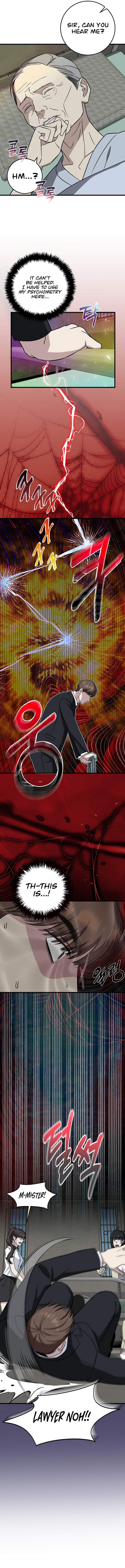This Is the Law Chapter 142 — Page 9