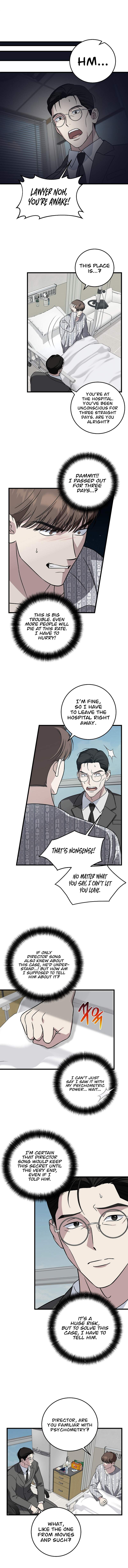 This Is the Law Chapter 142 — Page 10