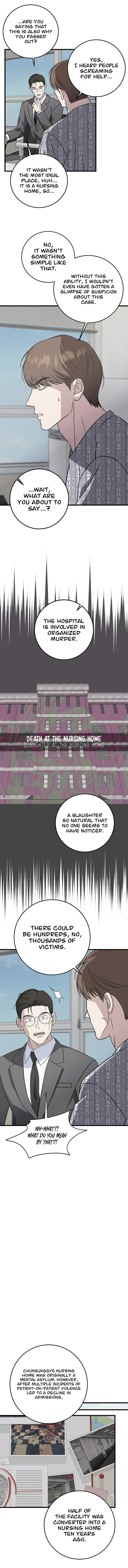 This Is the Law Chapter 142 — Page 12