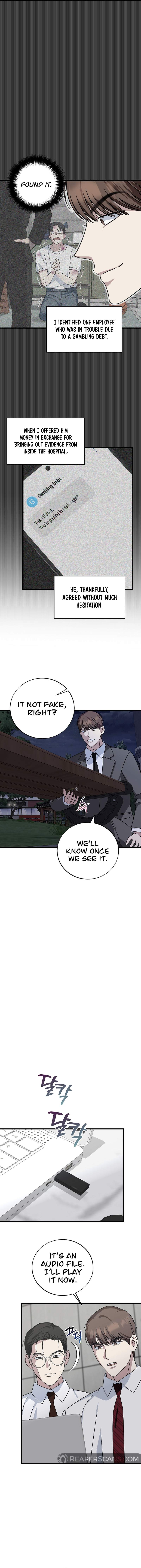 This Is the Law Chapter 143 — Page 6