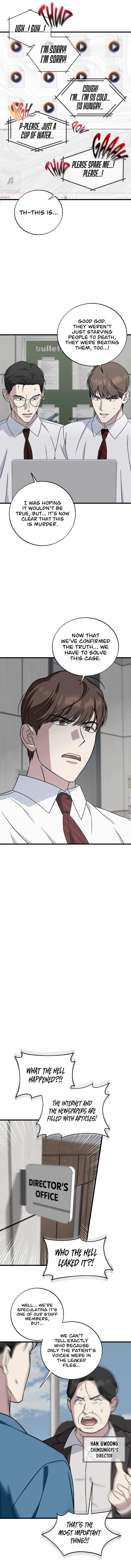 This Is the Law Chapter 143 — Page 7