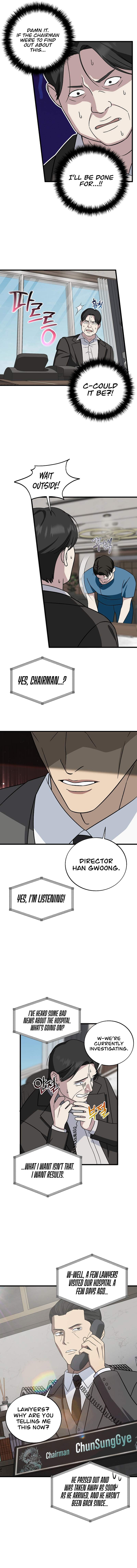 This Is the Law Chapter 143 — Page 8