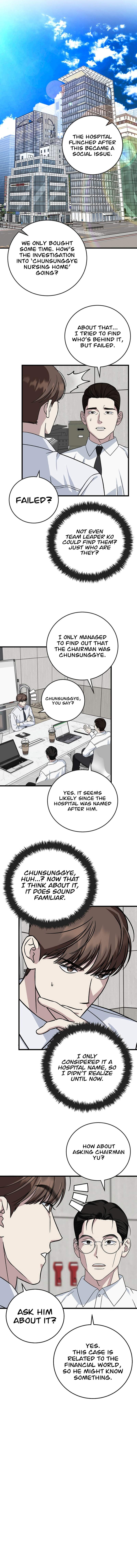 This Is the Law Chapter 143 — Page 10