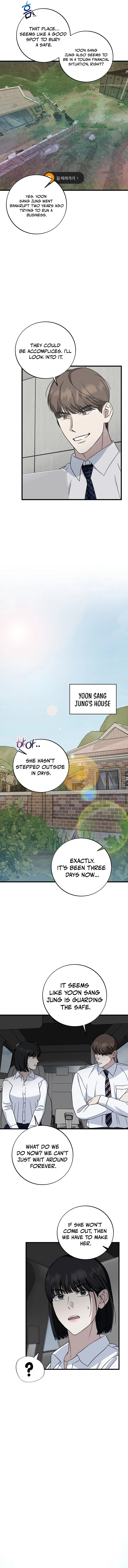 This Is the Law Chapter 144 — Page 4